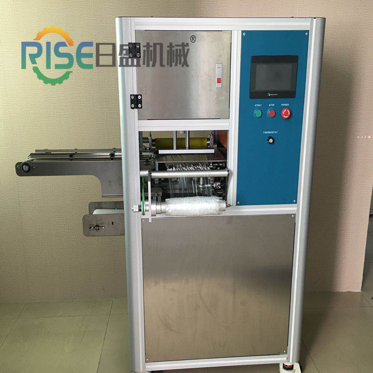 Risheng RS-BZ980 Automatic Transparent Film Soap Wrapping Machine Handmade Soap Packing Machine